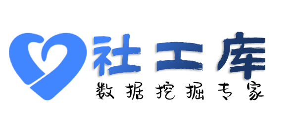 高效的查对方征婚平台账号